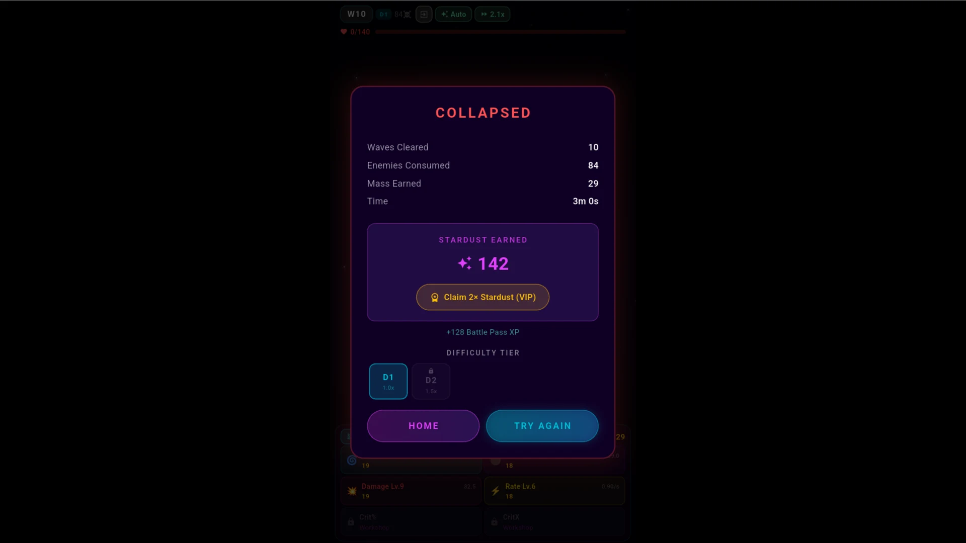 Idle Black Hole: Space Clicker screenshot